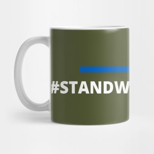 STAND WITH UKRAINE Mug